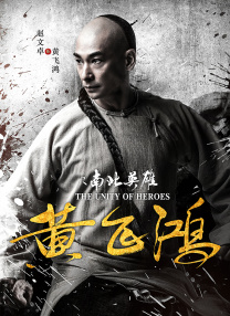 男性硬了的照片实图